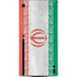 Iran Flag Distressed Xbox Series X Console Skin